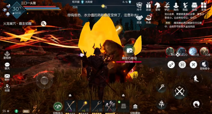 黑暗与光明手游矿脉是什么3