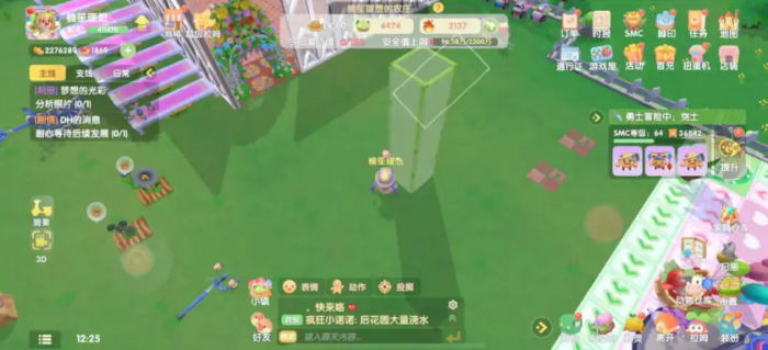 摩尔庄园的小木箱怎么移动3