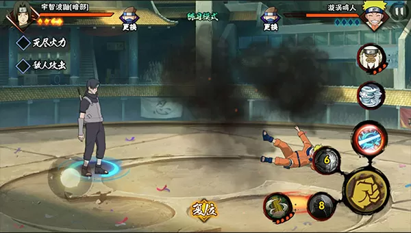 火影忍者手游暗部鼬如何上手_火影忍者手游暗部鼬怎么获得