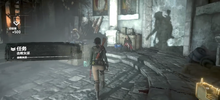 古墓丽影10邪恶溪谷女巫怎么打3