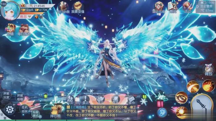 大奉打更人天渊征伐参加指南1