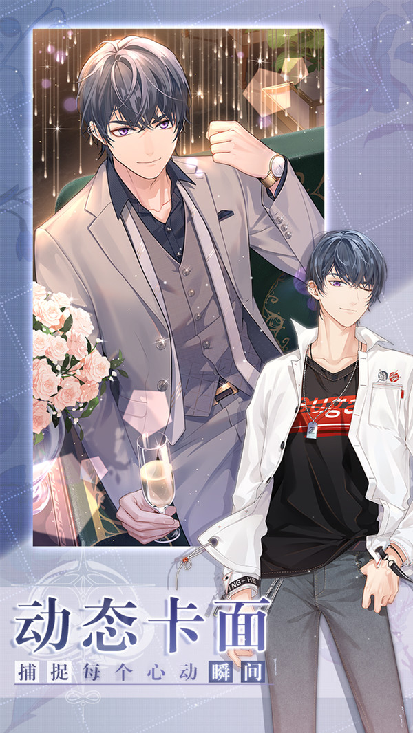 未定事件簿全SSR卡牌深度评测：强度分析与使用指南1