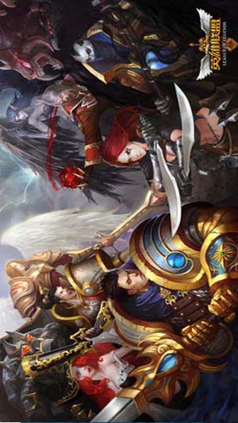 英雄联盟视野跟随英雄移动的实用技巧与设置方法1