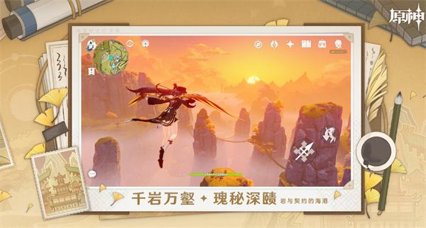 原神弓箭手暴击机制解析：打头是否必暴击?1