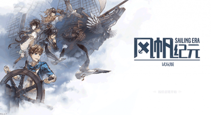 嘟嘟脸恶作剧糖果获取方法3