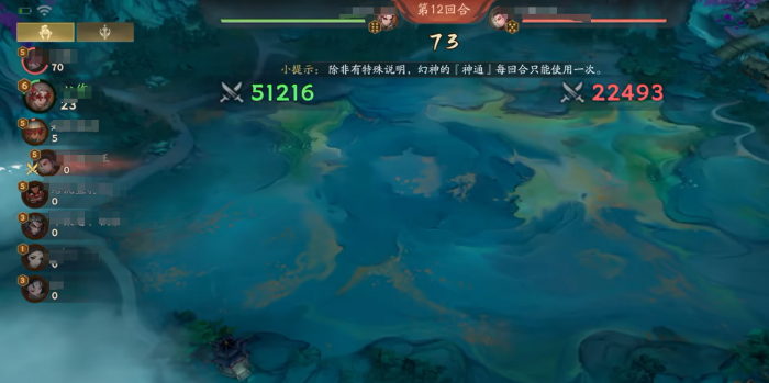 代号妖鬼是什么类型游戏3