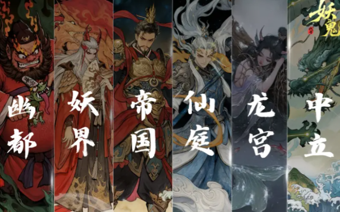 风帆纪元阿卜杜拉主线任务全流程攻略2