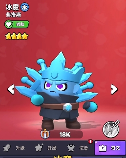 胡闹地牢红色英雄大全3