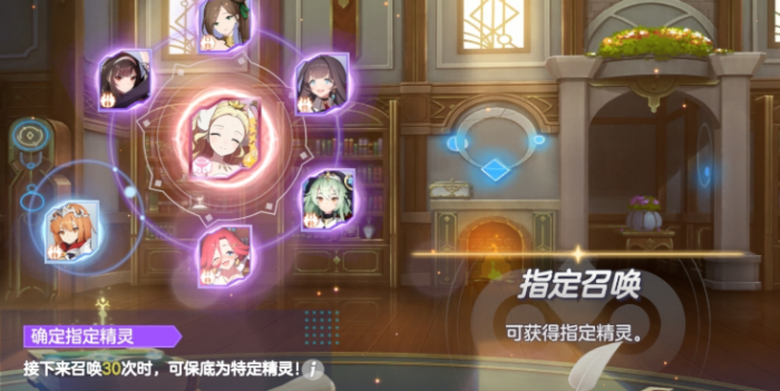 空灵诗篇零氪攻略大全4