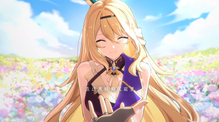 空灵诗篇上线时间揭晓4