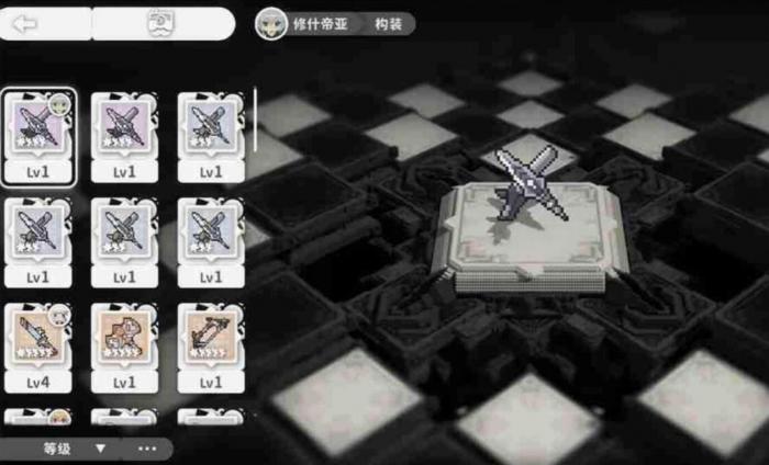 火环手游装备搭配指南3