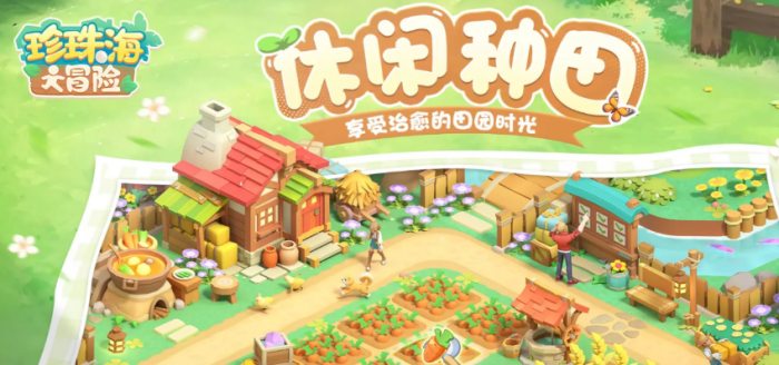 卡厄思梦境友纪技能全解析3