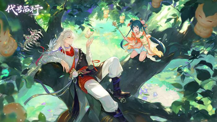 代号西行首测时间曝光1