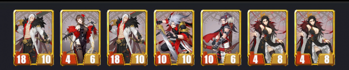 千机阵斩将流阵容搭配指南3