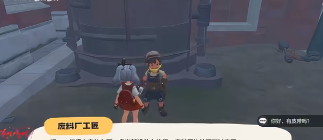 漫威秘法狂潮牌皇怎么样4