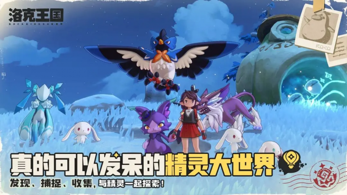 镭明闪击充能晶核副本怎么完成4