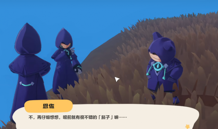 洛克王国世界活动有哪些_洛克王国最新活动攻略