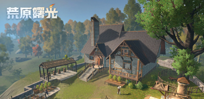 荒原曙光探索全攻略1