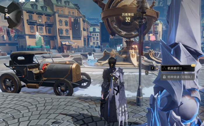 二重螺旋卡米拉怎么救3