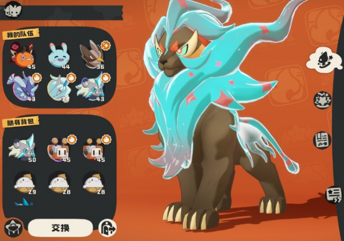 洛克王国世界刷闪攻略5