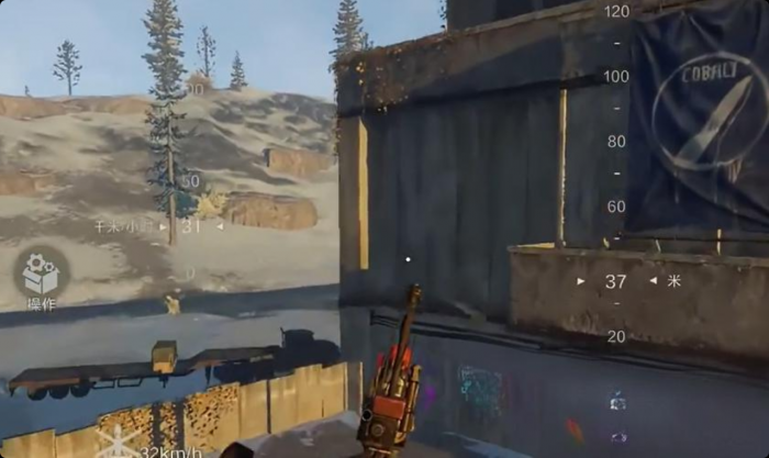 失控进化科技树解锁全攻略4