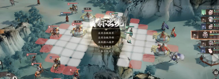 三国望神州吕布怎么打1