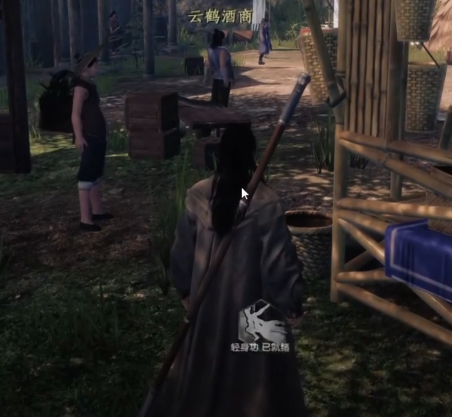 下一站江湖2酒楼轶闻如何完成1