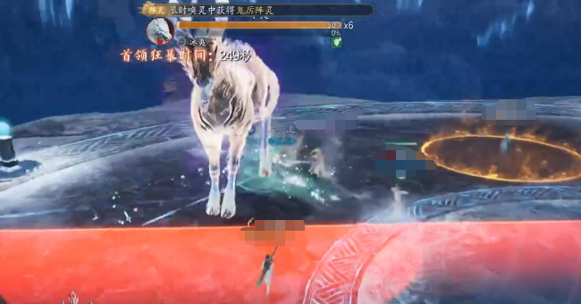 诛仙2手游异兽攻略分享5