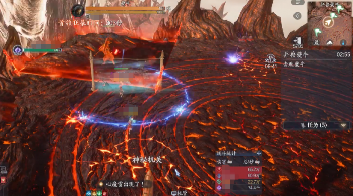 诛仙2手游异兽攻略分享6