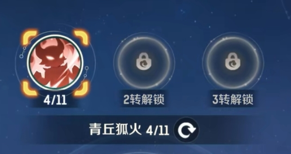 灵兽大冒险职业天赋怎么加点_灵兽大冒险加点推荐