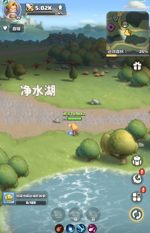 勇者联盟铭文怎么搭配3