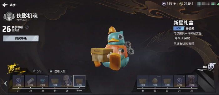 远光84手册多少钱1