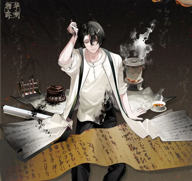 物华弥新王氏书翰卷介绍_物华弥新王氏书翰卷强度