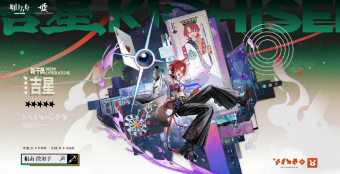 物华弥新王氏书翰卷介绍4