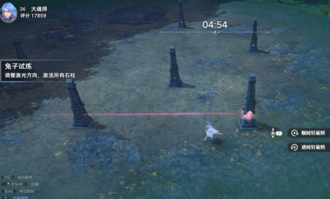 斗罗大陆猎魂世界兔子试炼怎么过4