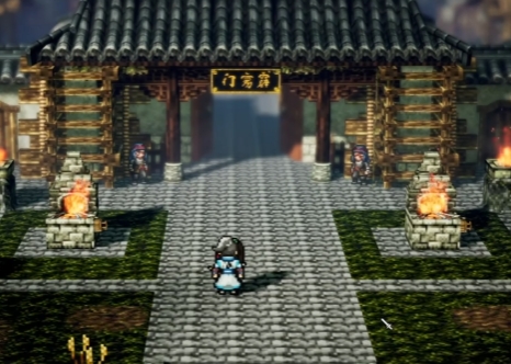 逸剑风云决霹雳门内鬼怎么选1