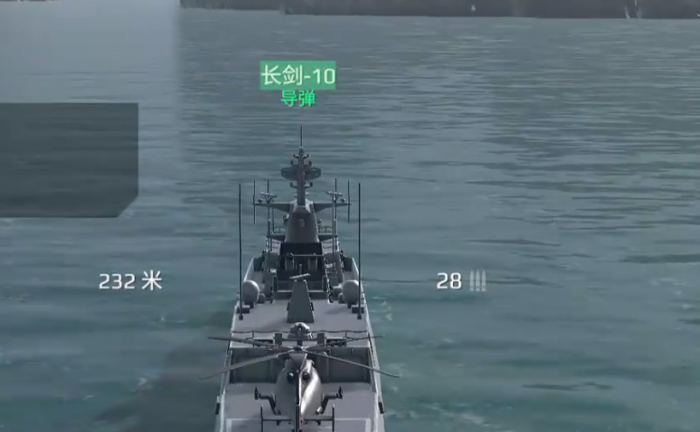 现代战舰新手用什么船2