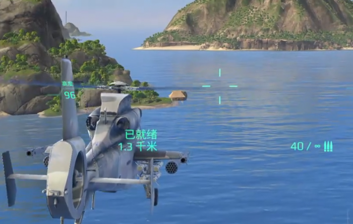 现代战舰新手用什么船6