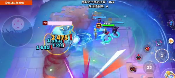 moco戒指怎么使用1