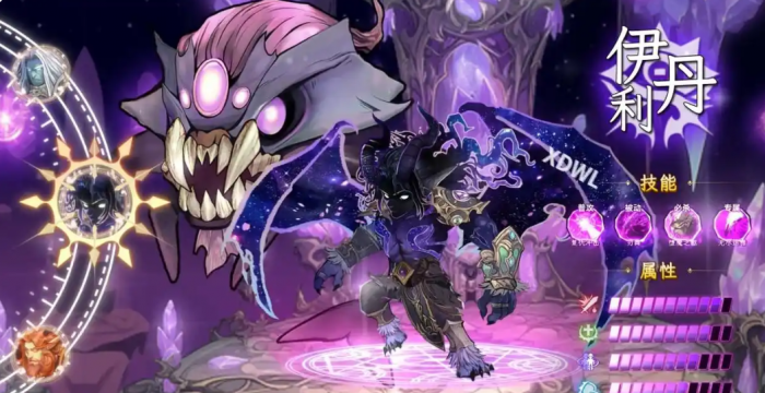 远征传说开荒职业推荐3