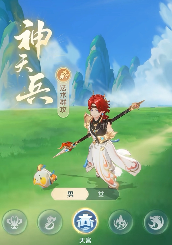 灵兽大冒险天宫怎么玩1