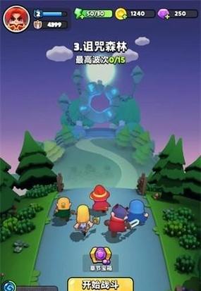 胡闹地牢推图阵容搭配推荐4