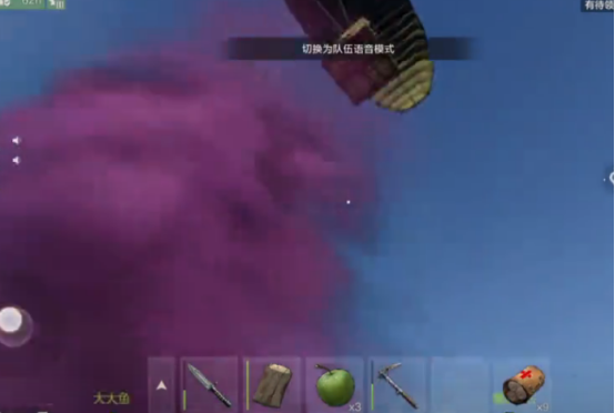 失控进化烟雰榴弹怎么样3