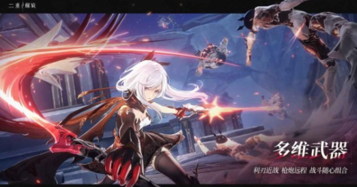 二重螺旋排名前五的角色有哪些1