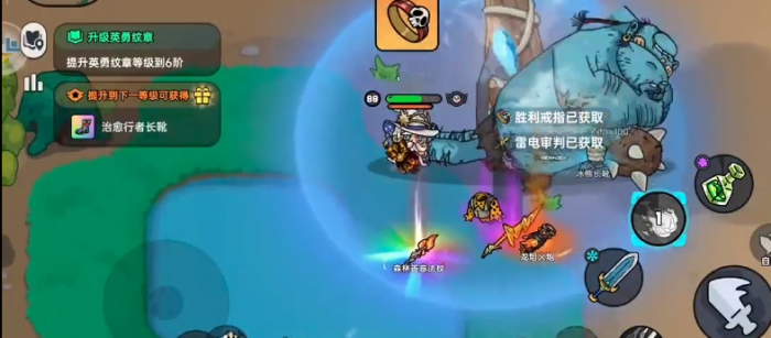 英勇之地手游英勇小镇隐藏boss在哪2