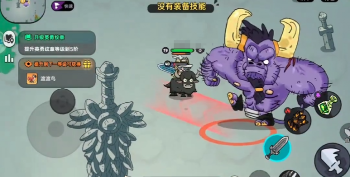 英勇之地手游英勇小镇隐藏boss在哪4