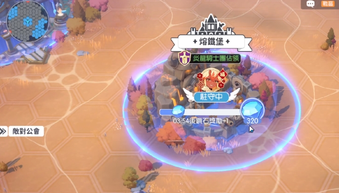 龙魂旅人零氪攻略分享3