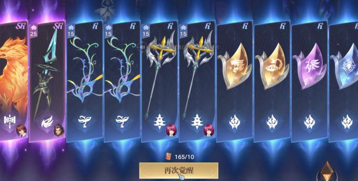 斗罗大陆猎魂世界卡池玩法