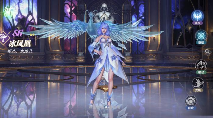 斗罗大陆猎魂世界卡池玩法3