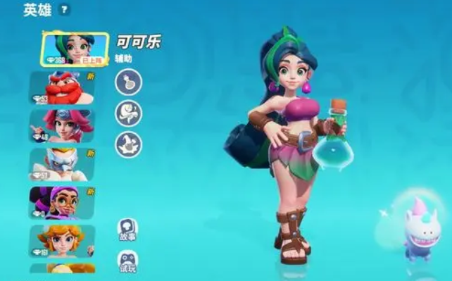 野蛮人大作战2t0英雄有哪些5